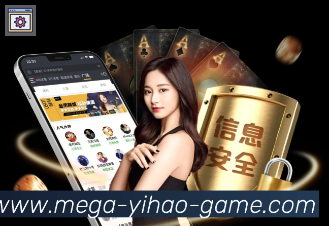 壹号彩票品牌故事